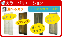 �J���[�o���G�[�V����