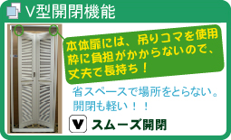 �u�^�J�@�\