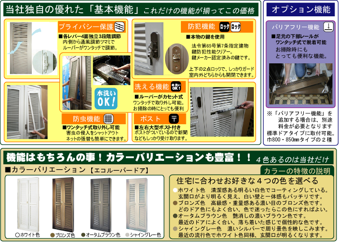 alphalife-osaka since1986�`