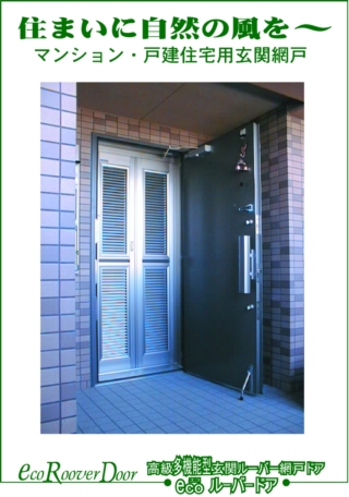 �u�\���v�o�c�e��ʂ��J���܂�