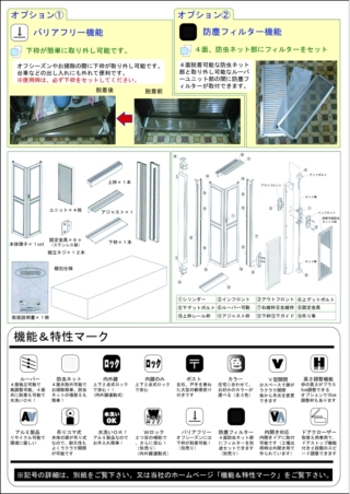 �u�Q�y�[�W�v�o�c�e��ʂ��J���܂�